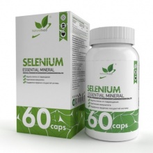 Витамины NaturalSupp Selenium 60 капсул