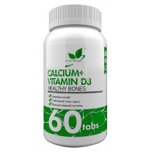 Витамины NaturalSupp Calcium +D3 60 таблеток